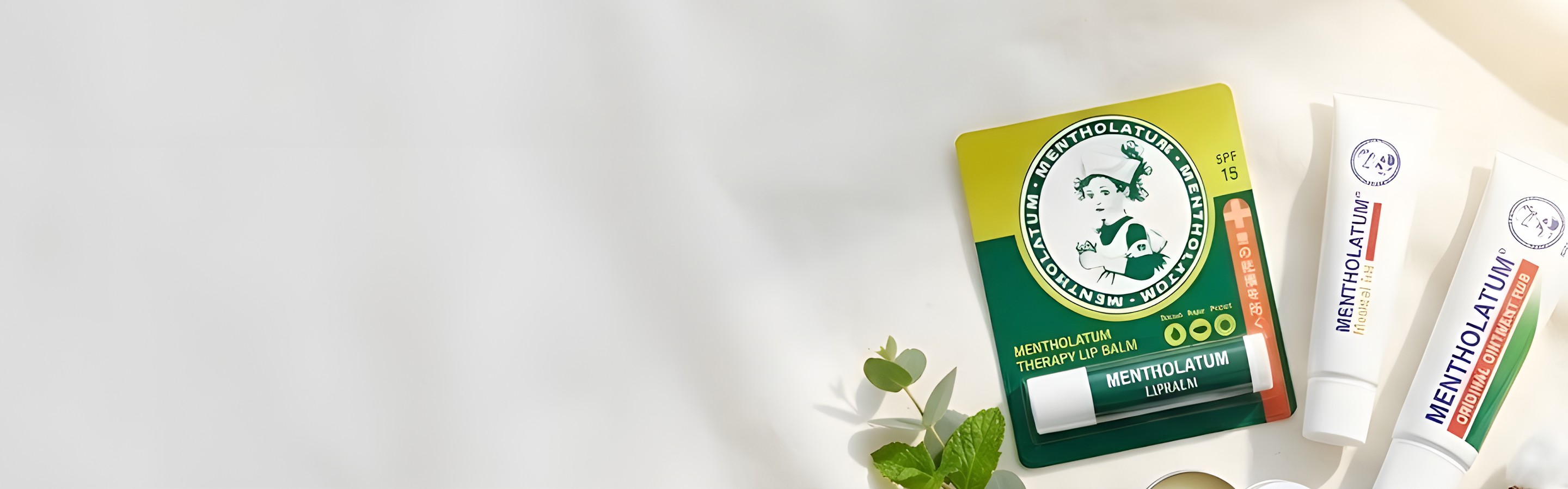 맨소래담(Mentholatum)