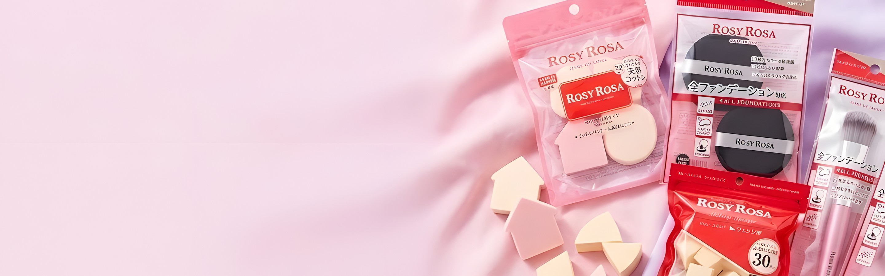 로지로자(ROSY ROSA)