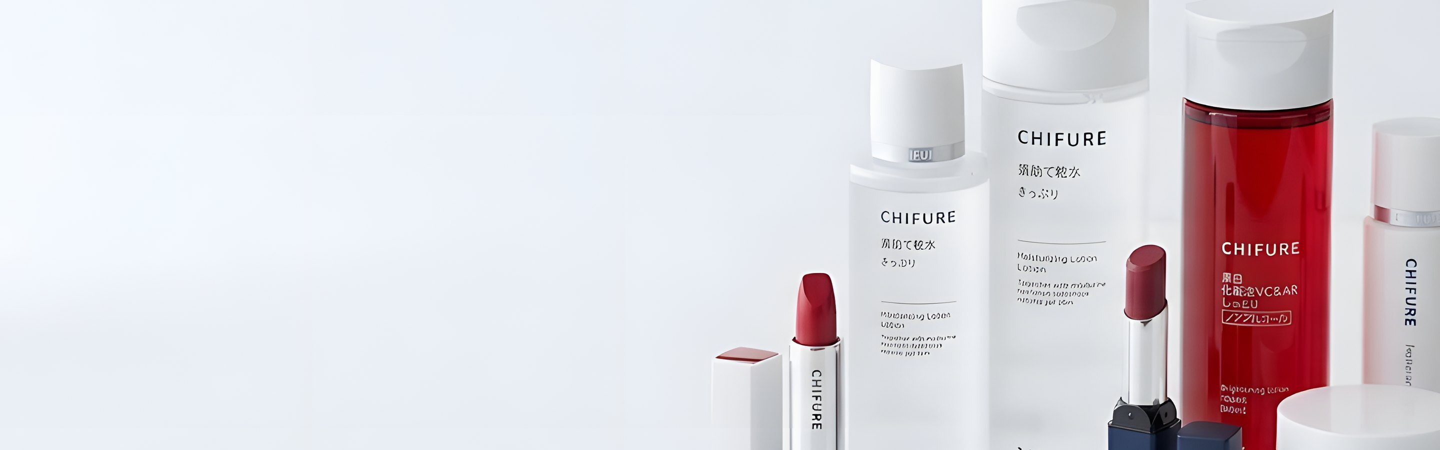 치후레(CHIFURE)