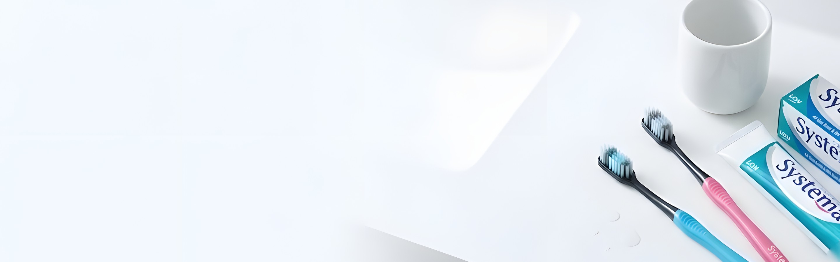 시스테마(Systema)