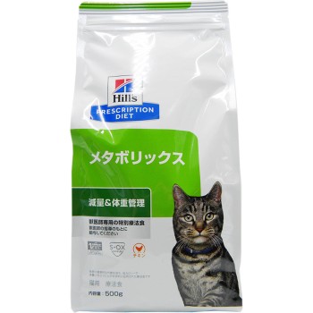 고양이용 메타볼릭스 500g 힐스
