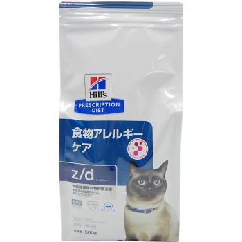 고양이용 z/d (저알레르겐) 식품 알레르기 & 피부 케어 500g 힐스