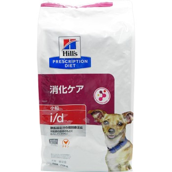 강아지용 i/d 소립 소화 케어 7.5kg 힐스