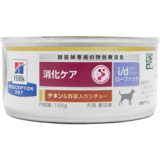 강아지용 i/d 로우팻 캔 치킨맛&채소 소화케어 156g 힐즈