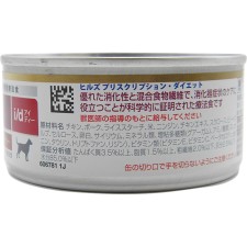 강아지용 i/d 캔 치킨&야채 스튜 156g 힐스