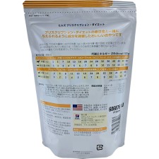 반려견용 트리트 식이요법 200g 힐스