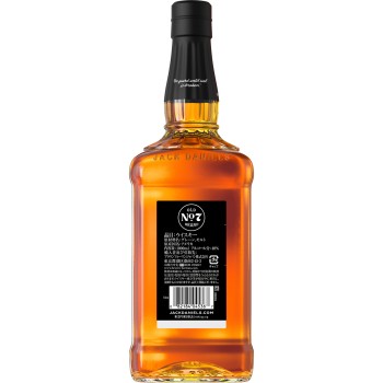 잭 다니엘 블랙 1000ml 아사히 맥주