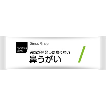 matsukiyo 코 세척 스타터 키트 본체+10포