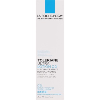 라로슈포제 트리리안 약용 모이스처로션 200ml