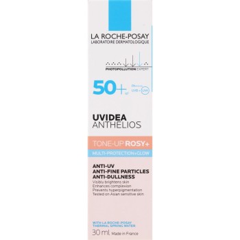 라로슈포제 UV이데아 XL 프로텍션 톤업 로즈+ 30ml