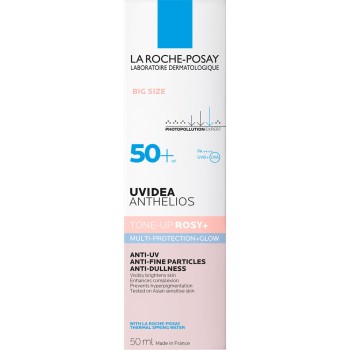 라로슈포제 UV 이데아 XL 프로텍션 톤업 로즈+ 50mL