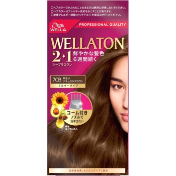 웰라톤 2+1 밀키 EX 밝은 내추럴 브라운 60g+60ml
