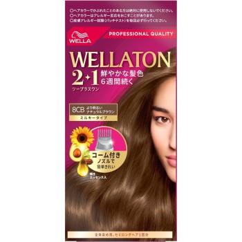 웰라톤 2+1 밀키 EX 더 밝은 내추럴 브라운 60g+60ml