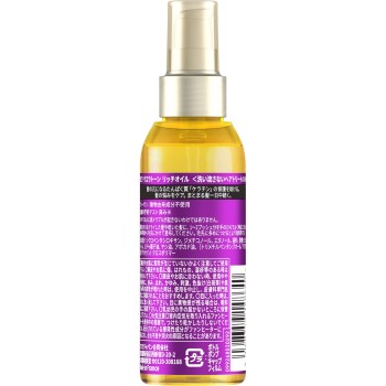 웰라톤 리치 오일 100mL 웰라 재팬
