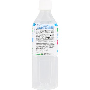 빈스타크 포카리스웨트 500ml 오츠카 제약