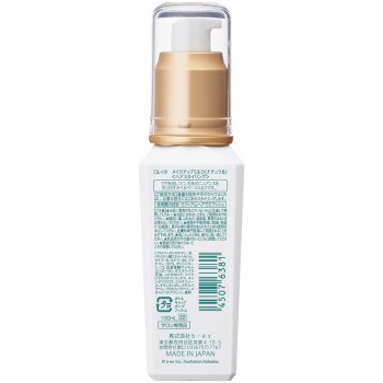로레타 메이크업밀크(내추럴) 스타일링 헤어밀크 [로레타] 100ml b-ex