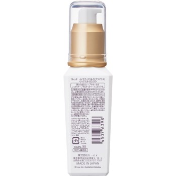 로레타 메이크업 밀크 (글래머러스) 스타일링 헤어 밀크 100ml