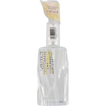 개츠비 샤워 프레쉬 오션 시트러스 60ml 만담