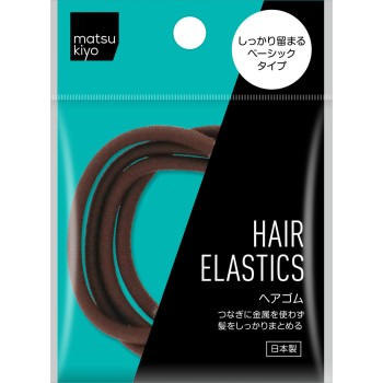 마츠키요 헤어고무 브라운 4P