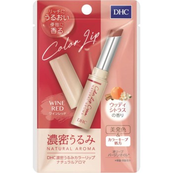 진한 우루미컬러립내추럴 아로마(와인 레드)우디 시트러스 향 1.5g DHC