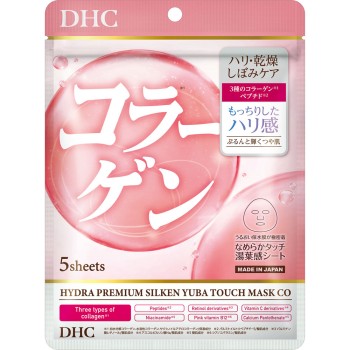 DHC 하이드라 프리미엄 서플라이 핏 마스크 CO 5매 DHC