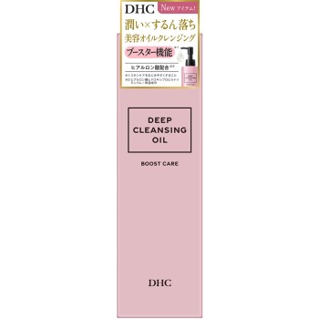 DHC 딥 클렌징 오일 부스트 케어 150ml DHC