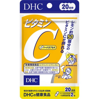 비타민C(하드캡슐) 40알 DHC