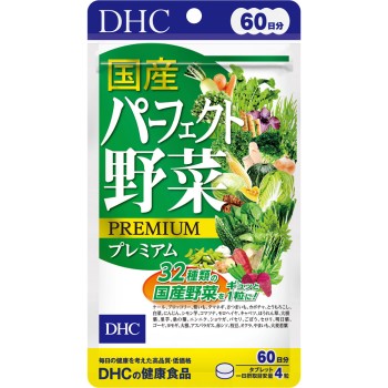 국산 퍼펙트 야채 프리미엄 240알 DHC