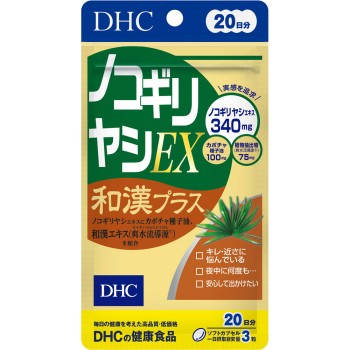 톱빵야시 EX 와칸 플러스 20일분 60알 DHC
