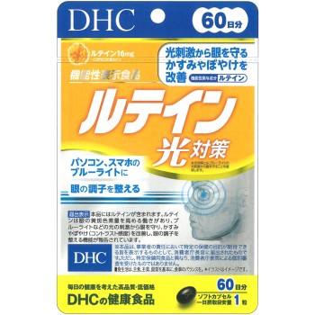 루테인 광대책 60일용 60알 DHC