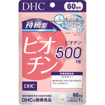 60일지속형 비오틴 60립 DHC