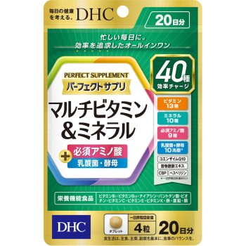 20일 퍼펙트서플리 멀티비타민&미네랄 80정 DHC