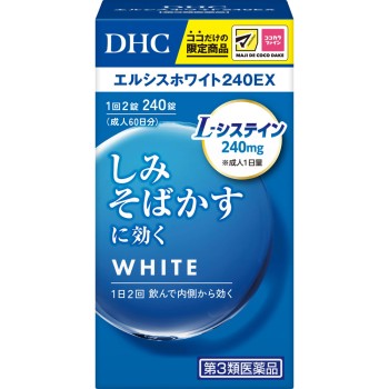 MK DHC 엘시스 화이트 240정 DHC 【제3류 의약품】