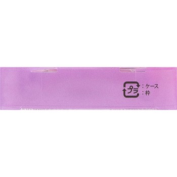 ETERNAL BASIC 니퍼 506 디아로라