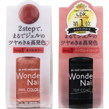 pa nail collective 원더네일 2스텝세트 S04 디아로라