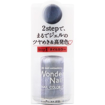 pa nail collective 원더네일 RWN 27 디아로라
