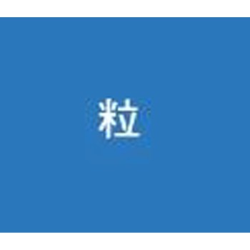 자일리톨 껌 프레쉬 민트 14알