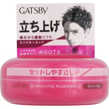개츠비 무빙 러버 스파이키 엣지 80g 만담