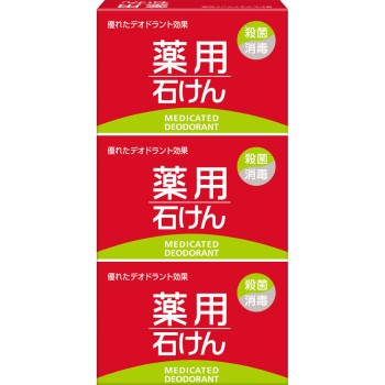 MK 약용 비누 100g×3개 구마노유지