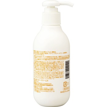 matsukiyo 베이비 크림 200ml
