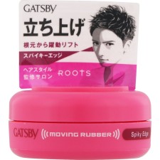 개츠비 무빙 러버 스파이키 엣지 (모바일타입) 15g 만담