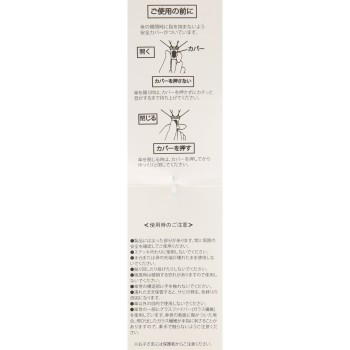 부인 격자무늬 각형 미니 우산 네이비 55cm