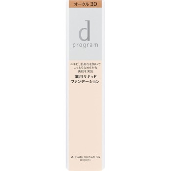 d 프로그램 약용 스킨케어 파운데이션 (리퀴드) 오크르 30g 시세이도 인터내셔널