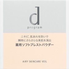 d 프로그램 약용 에어리 스킨케어베일 10g 시세이도 인터내셔널