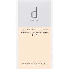 d 프로그램 파우더리 파운데이션 케이스 S 시세이도 인터내셔널