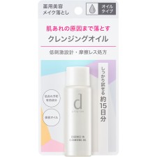 d 프로그램 에센스인 클렌징 오일 (J) 30ml 시세이도 인터내셔널