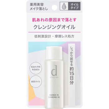 d 프로그램 에센스인 클렌징 오일 (J) 30ml 시세이도 인터내셔널