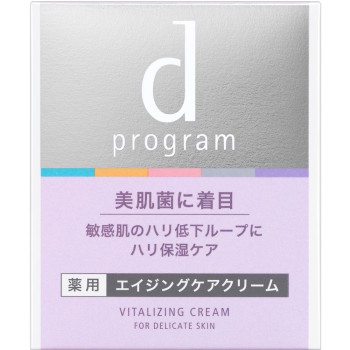d프로그램 바이탈라이징 크림 45g 시세이도 인터내셔널