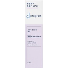 d프로그램 바이탈라이징&클리어 로션 EX 125ml 시세이도 인터내셔널