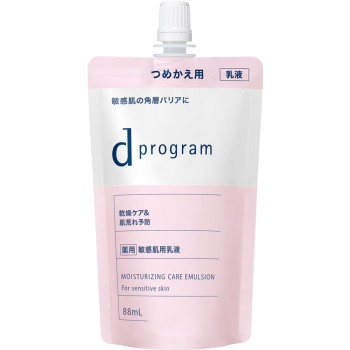 d프로그램 모이스트케어 에멀젼 EX (리필) 88ml 시세이도 인터내셔널